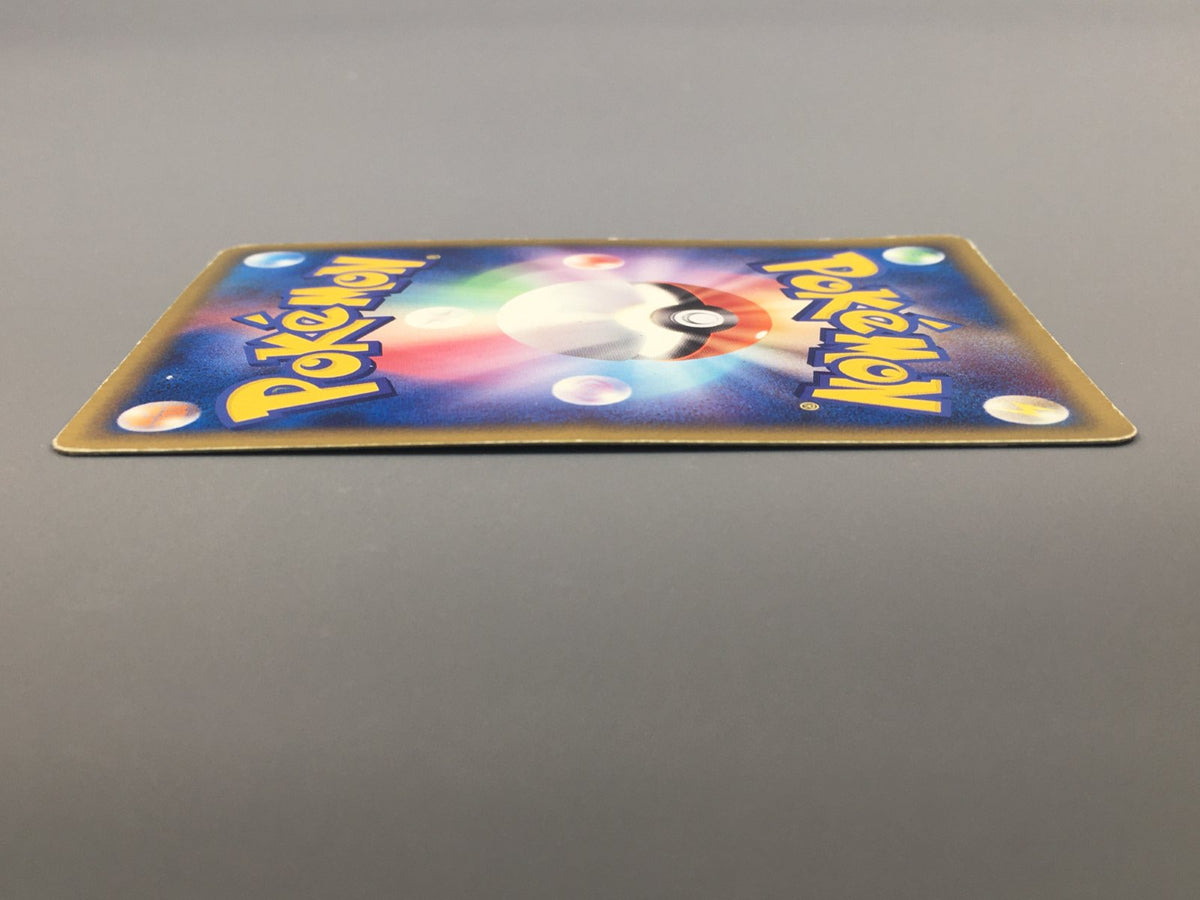 May's Munchlax 008/020 Aura's Lucario Deck Pokemon Japanese LP
