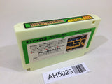 AH5023 Spelunker NES Famicom Japan