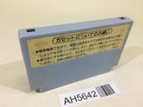 AH5642 Wrecking Crew NES Famicom Japan