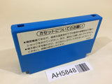 AH5848 Donkey Kong JR. Math NES Famicom Japan