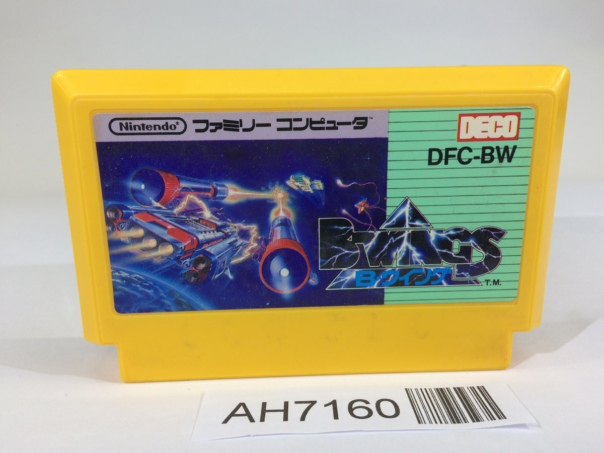 GBA★HAPPY FEET 海外版 端子清掃済み★箱付・説明書付・ソフト付 GBA☆HAPPY FEET 海外版 端子清掃済み☆箱付・説明書付・ソフト付