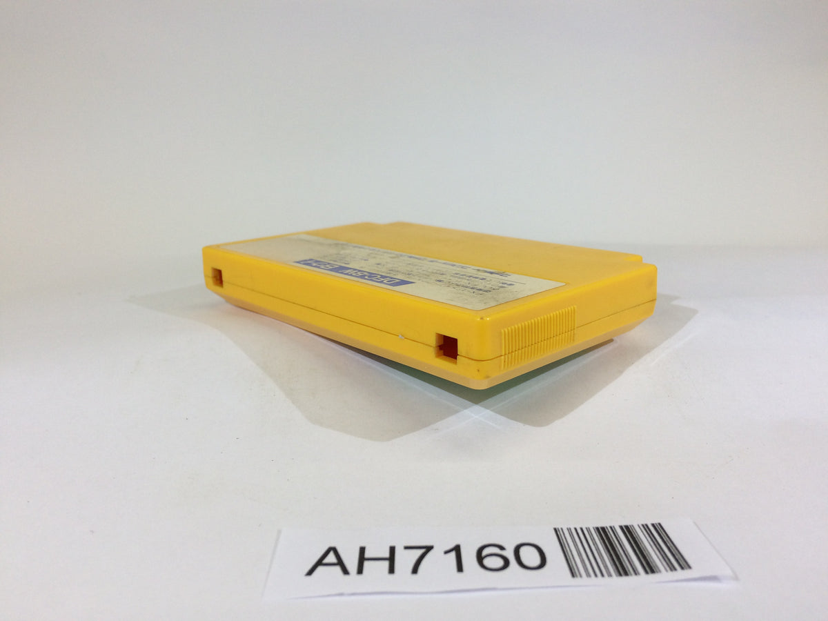 AH7160 B Wings NES Famicom Japan – J4U.co.jp