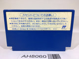 AH8060 Happy Birthday Bugs NES Famicom Japan