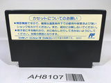 AH8107 Final Mission NES Famicom Japan