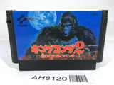 AH8120 King Kong 2 NES Famicom Japan