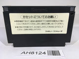 AH8124 Goonies NES Famicom Japan
