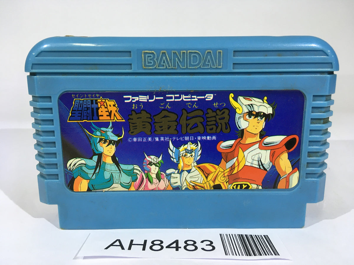 AH8483_1_1200x1200.jpg?v=