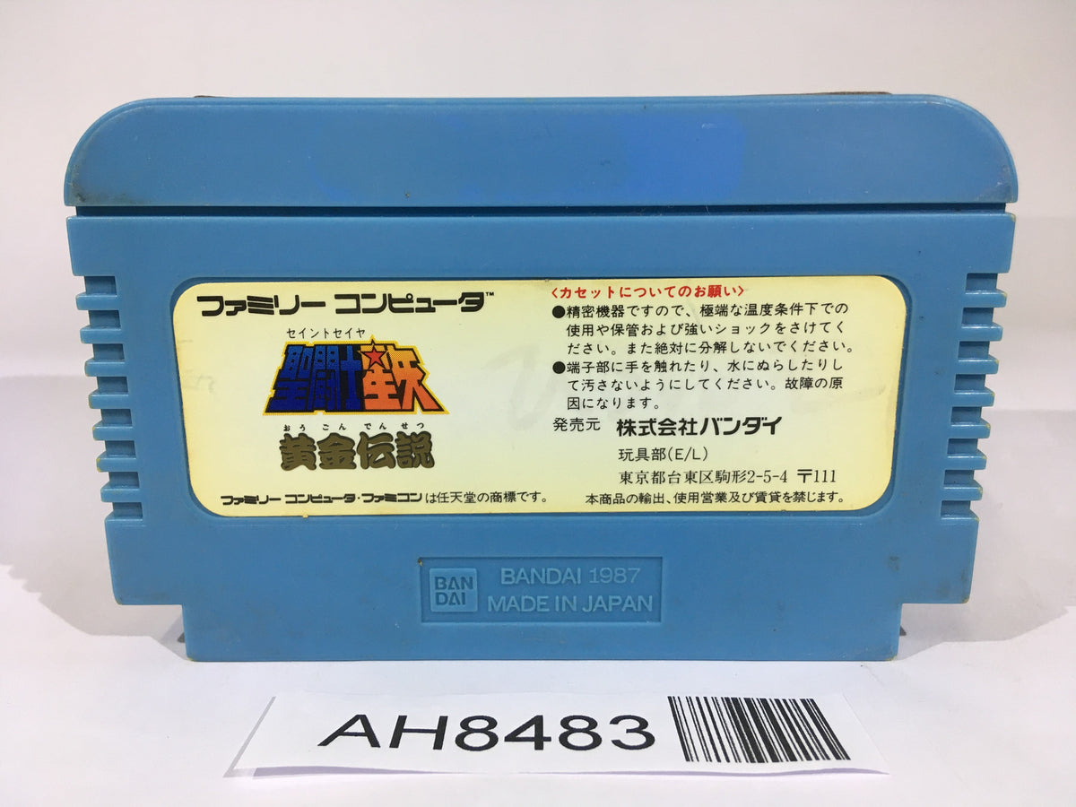 その他 a&a AH8483_2_1200x1200.jpg?v=