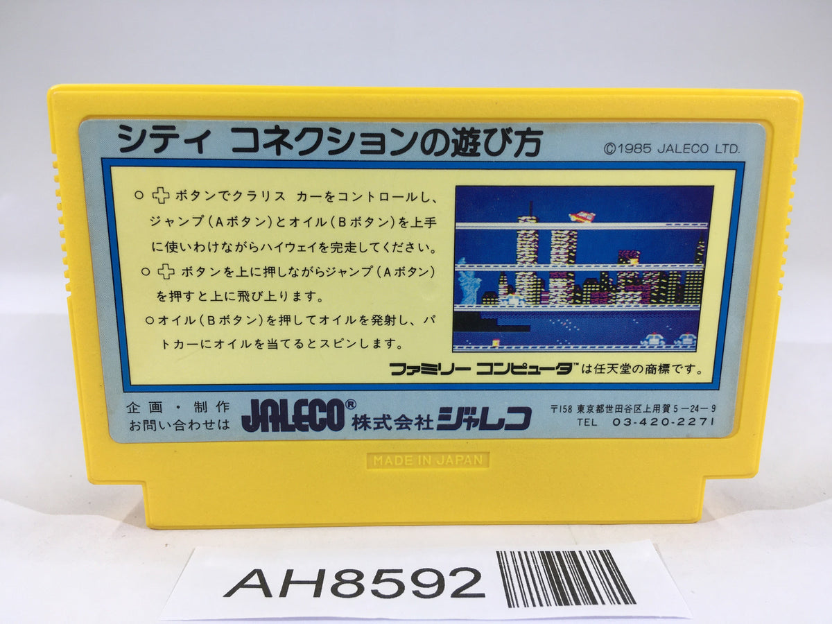 AH8592 City Connection NES Famicom Japan – J4U.co.jp