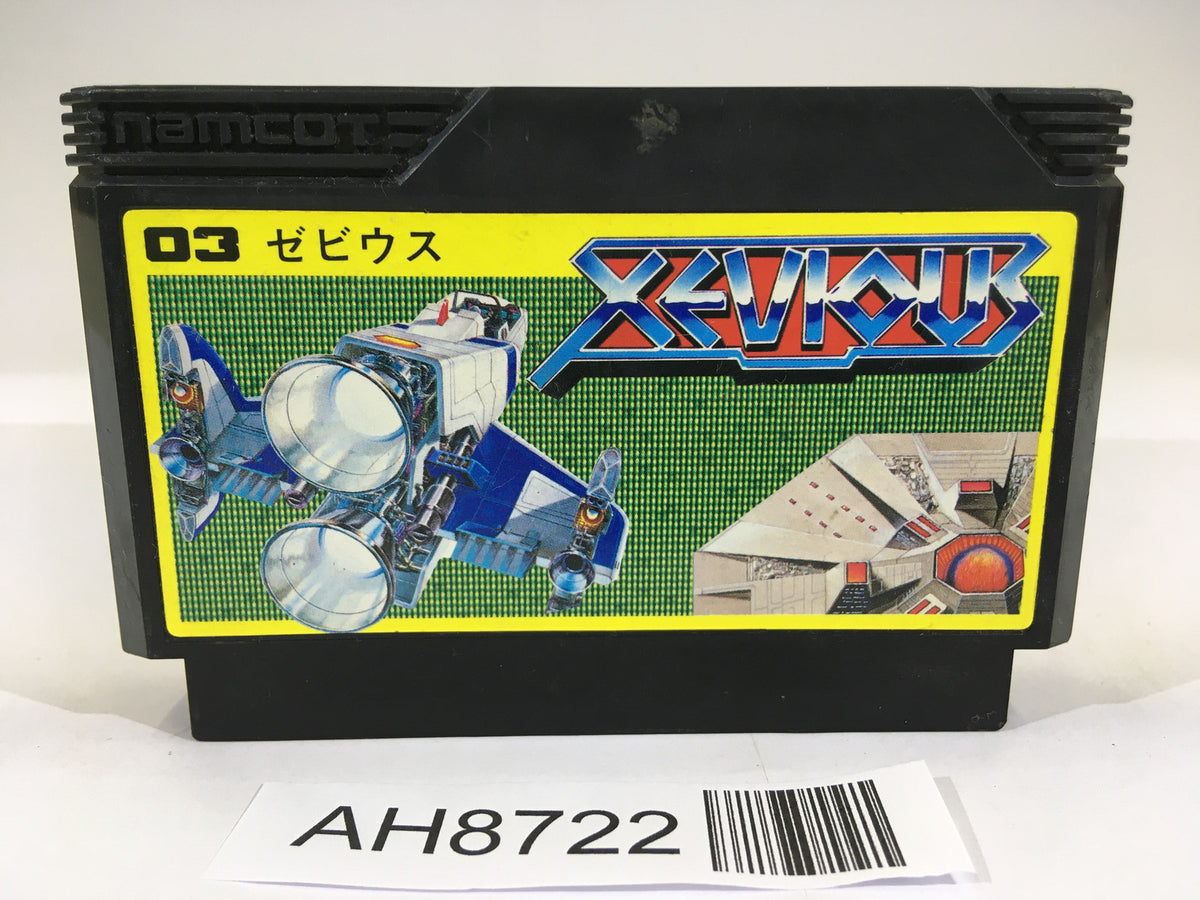AH8722 Xevious NES Famicom Japan – J4U.co.jp