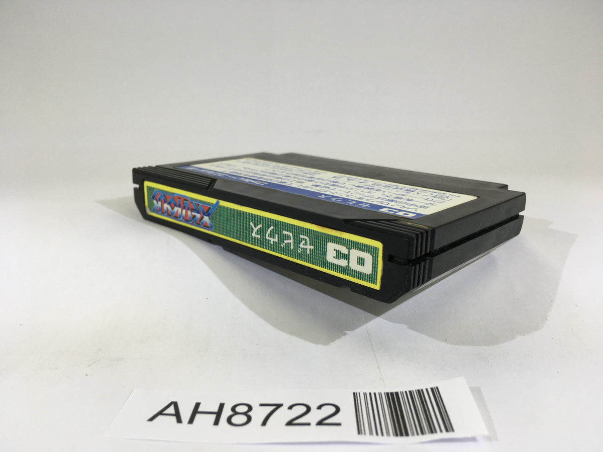 AH8722 Xevious NES Famicom Japan – J4U.co.jp