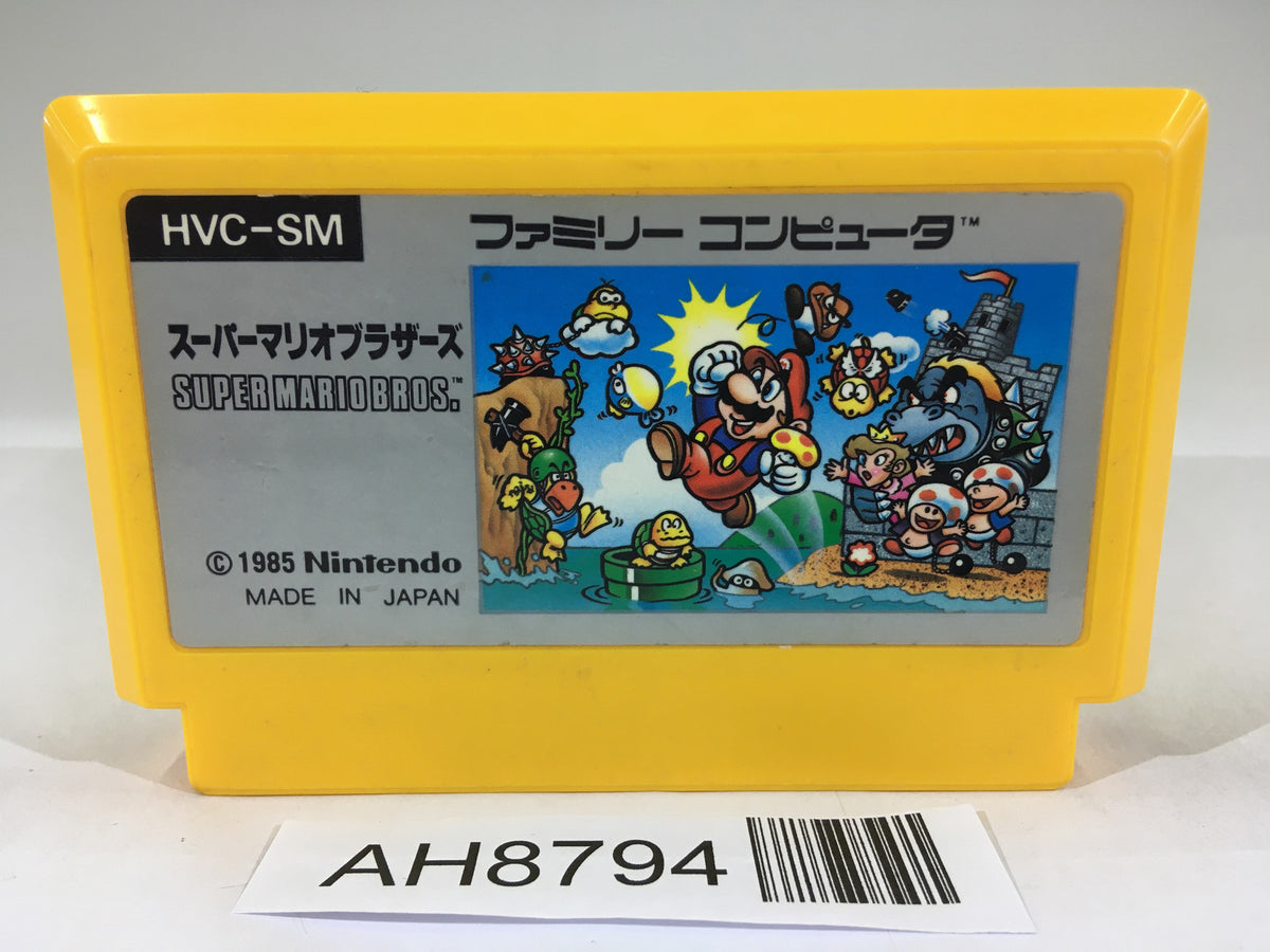 AH8794 Super Mario Bros. NES Famicom Japan – J4U.co.jp