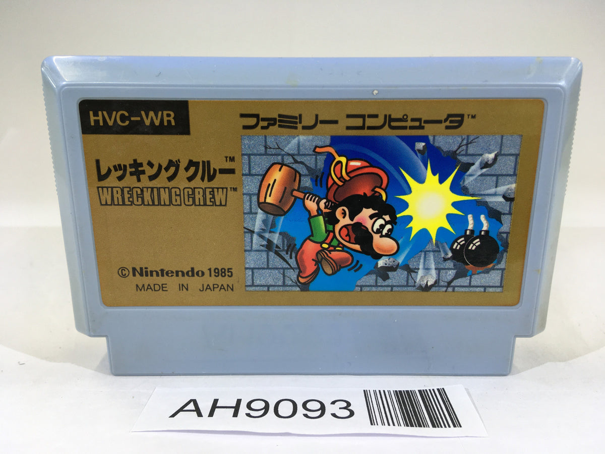 AH9093 Wrecking Crew NES Famicom Japan – J4U.co.jp