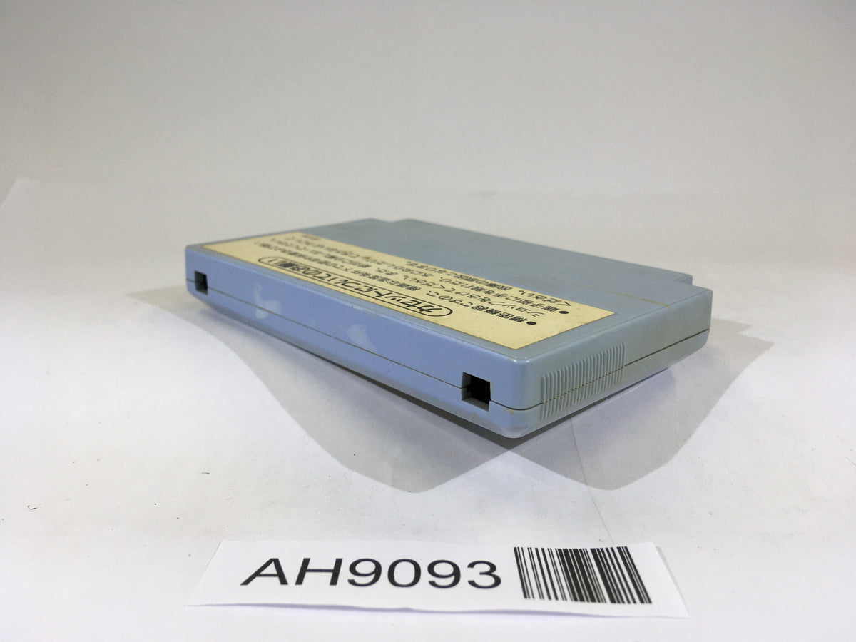 AH9093 Wrecking Crew NES Famicom Japan – J4U.co.jp