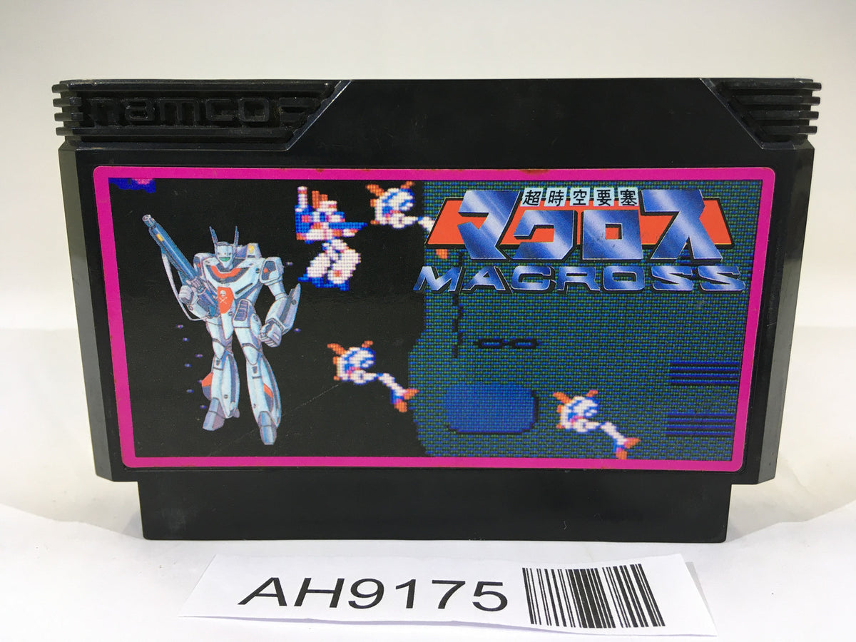 【いりあ】メッセージBOX AH9175 Macross NES Famicom Japan – J4U.co.jp
