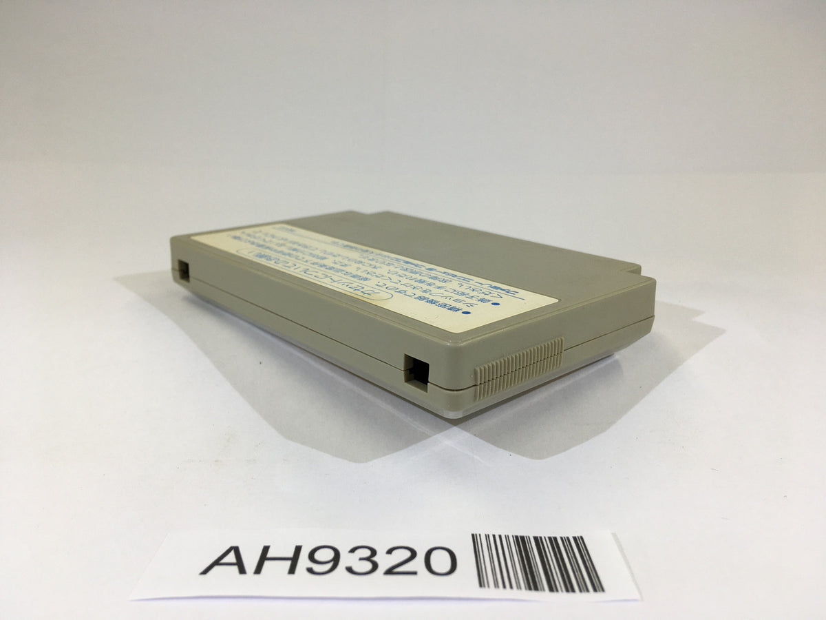 AH9320 Commando Senjo no Okami NES Famicom Japan – J4U.co.jp