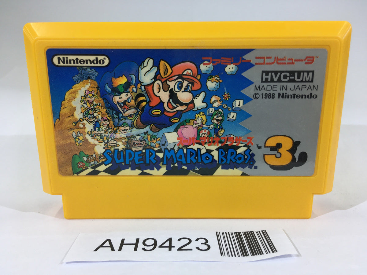 Super Mario Bros. 3 NES Famicom Japan - AH9423 – J4U.co.jp