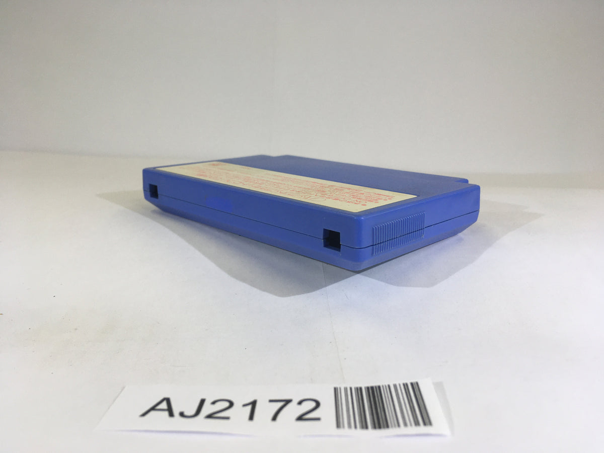 AJ2172 SD Gundam Gachapon Senshi 4 New Type Story NES Famicom