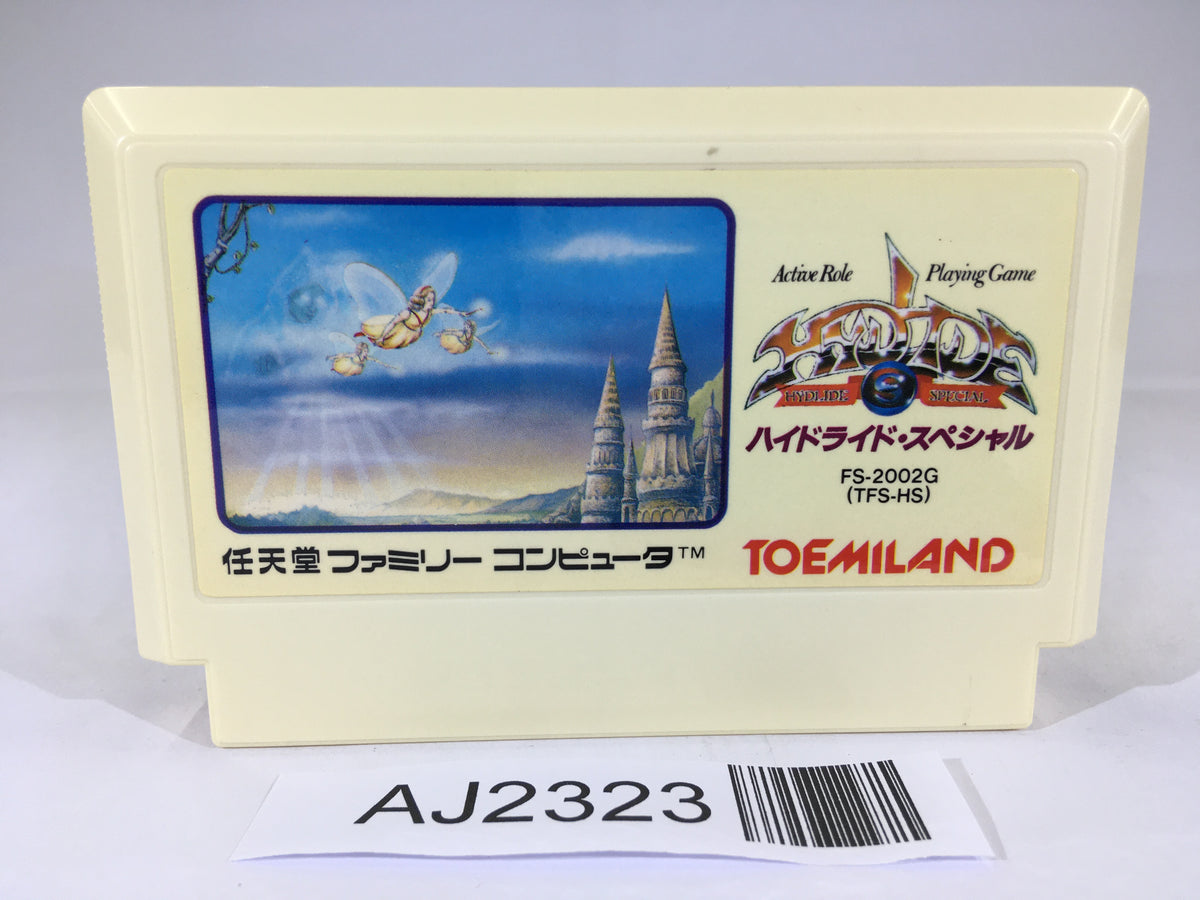 AJ2323 Hydlide Special NES Famicom Japan – J4U.co.jp