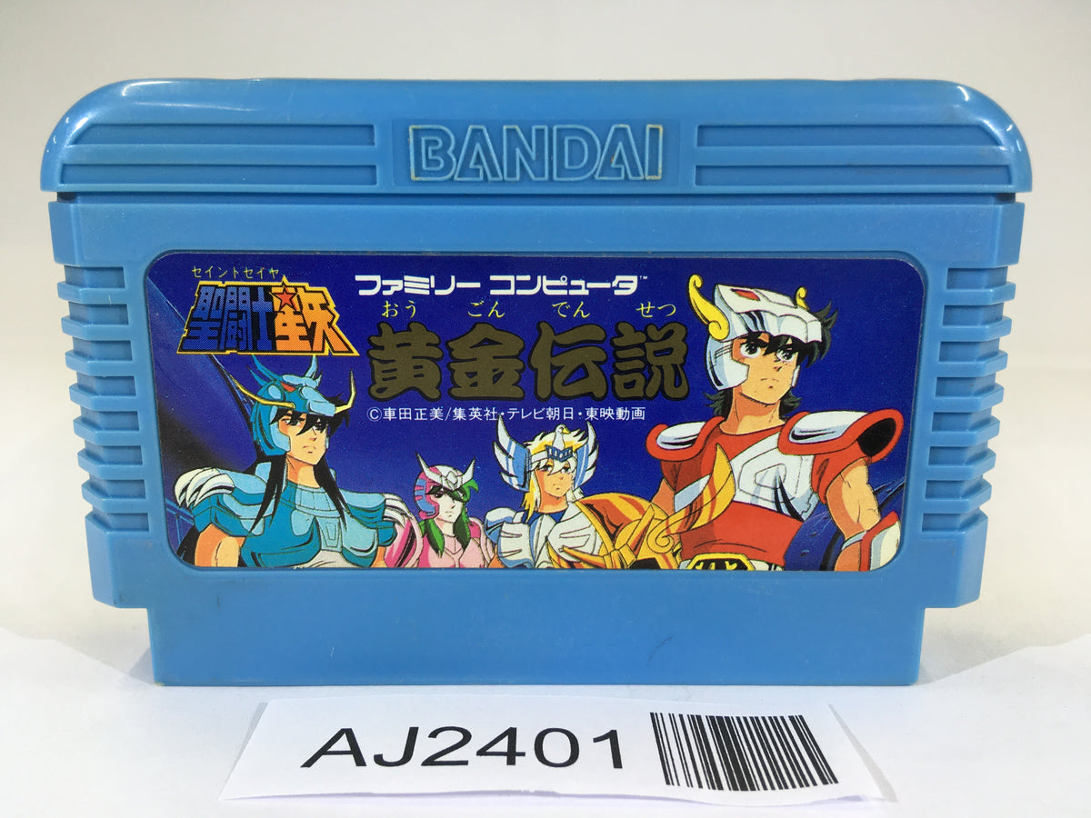 Saint Seiya Ougon Densetsu NES Famicom Japan - AJ2401 – J4U.co.jp