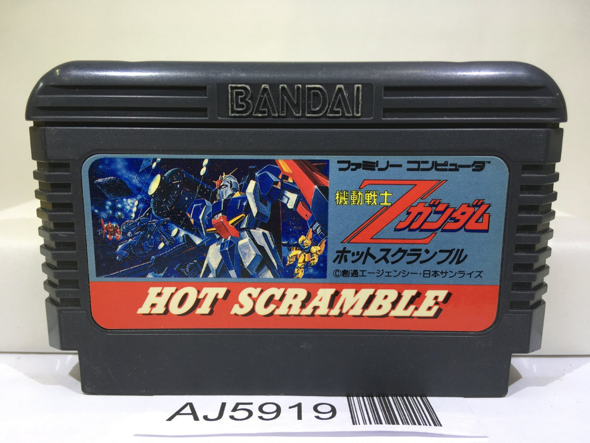 Mobile Suit Z Gundam Hot Scramble Nintendo Famicom NES Japan