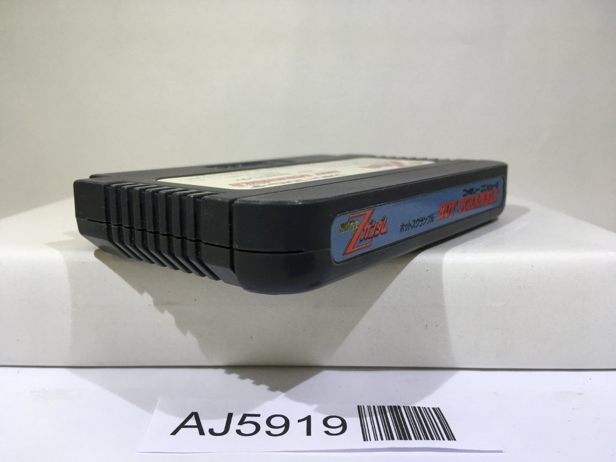 ☆ファミ通 ☆ 1998年 全コンプリート セット ファミ通 ☆ 1998年 全コンプリート セット 【公式通販】