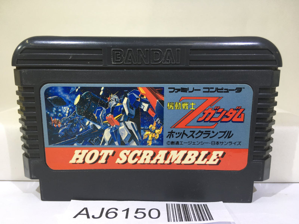 Mobile Suit Z Gundam Hot Scramble Nintendo Famicom NES Japan