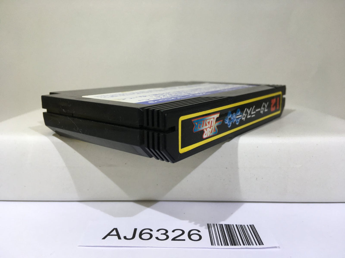 Star Luster Nintendo Famicom NES Japan - AJ6326 – J4U.co.jp