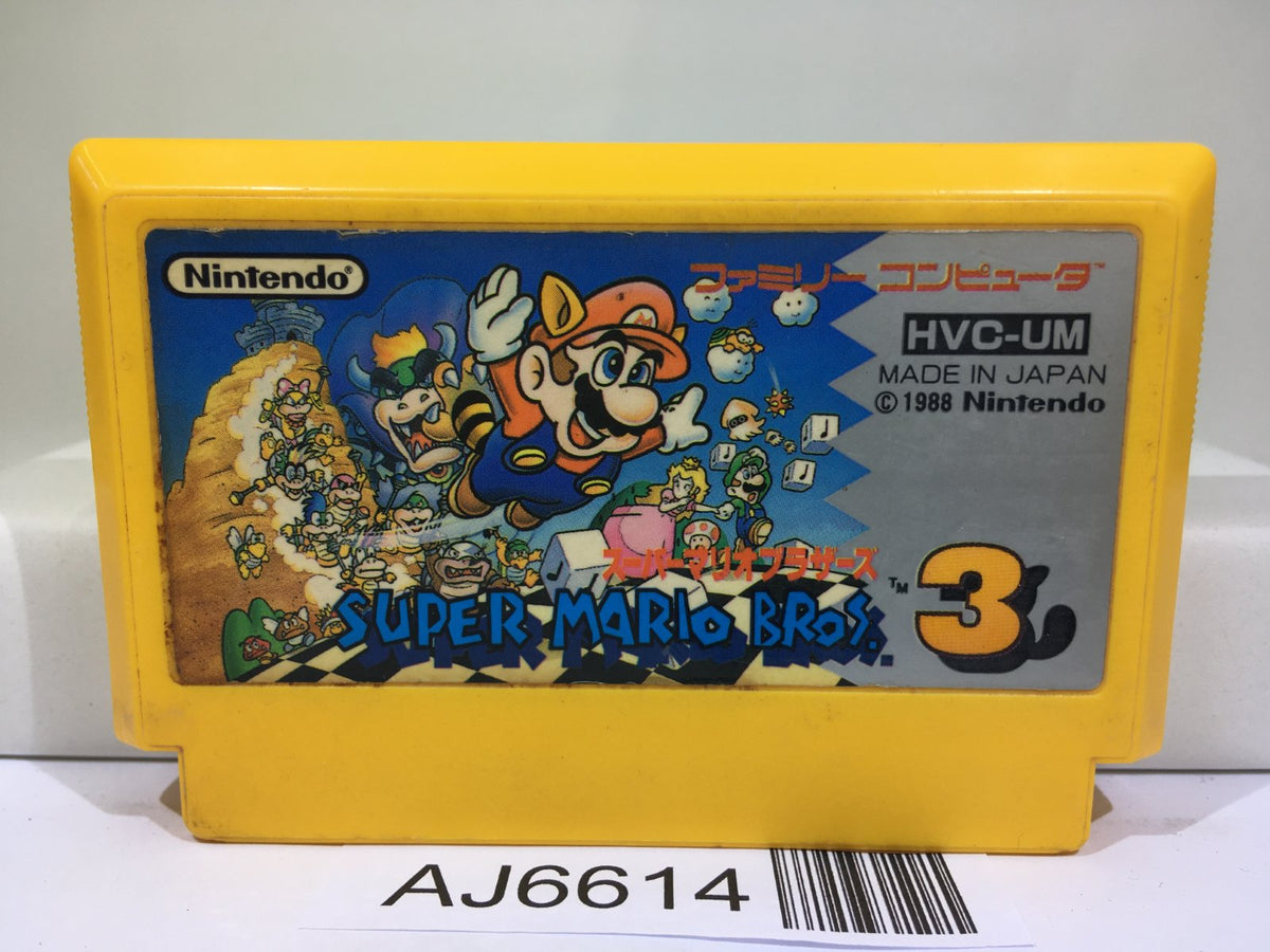 Super Mario Bros. 3 Nintendo Famicom NES Japan - AJ6614 – J4U.co.jp