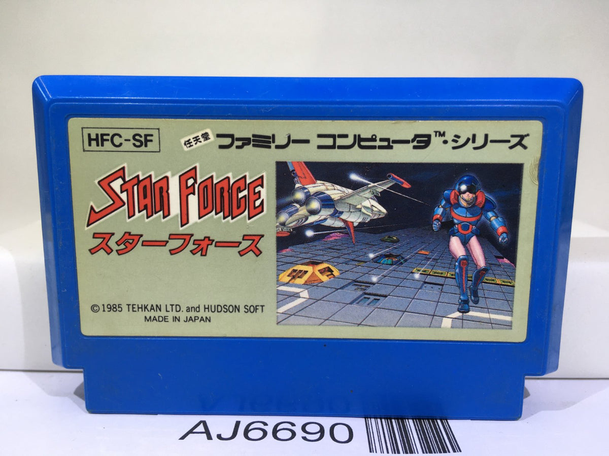 Star Force Nintendo Famicom NES Japan - AJ6690 – J4U.co.jp