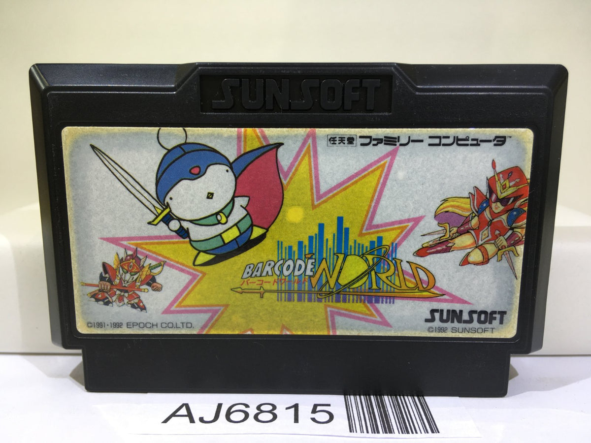 Barcode World Nintendo Famicom NES Japan - AJ6815 – J4U.co.jp