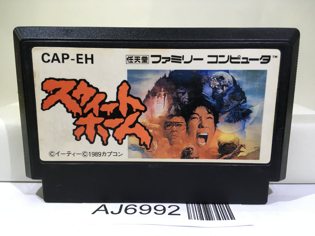 Sweet Home Nintendo Famicom NES Japan - AJ6992 – J4U.co.jp