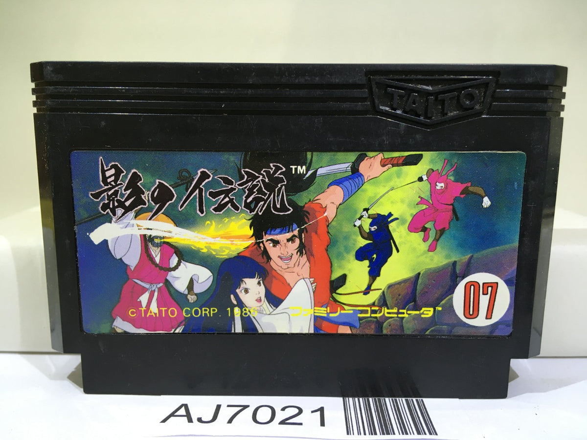 The Legend of Kage Nintendo Famicom NES Japan - AJ7021 – J4U.co.jp