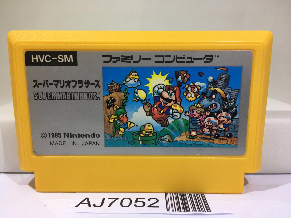 Super Mario Bros. Nintendo Famicom NES Japan - AJ7052 – J4U.co.jp