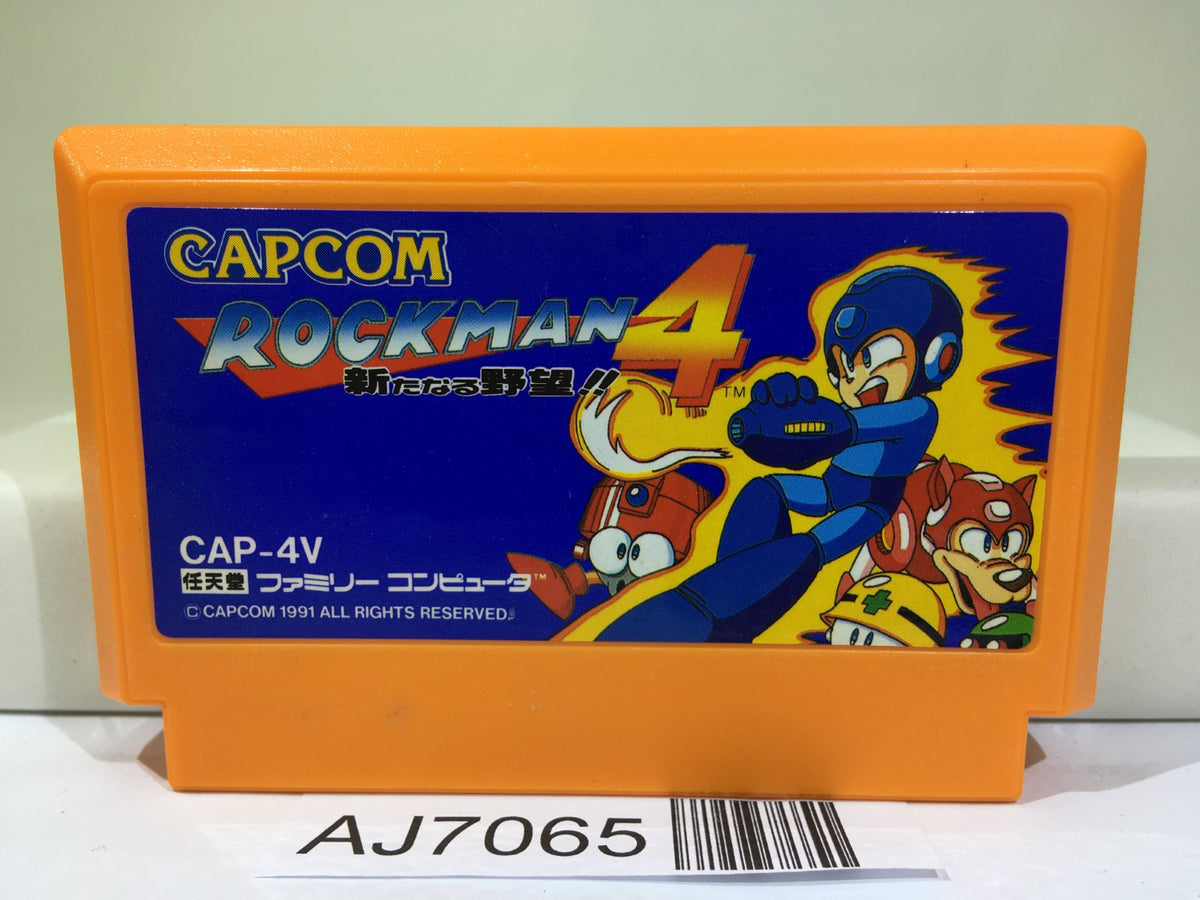 Rockman 4 Megaman Nintendo Famicom NES Japan - AJ7065 – J4U.co.jp