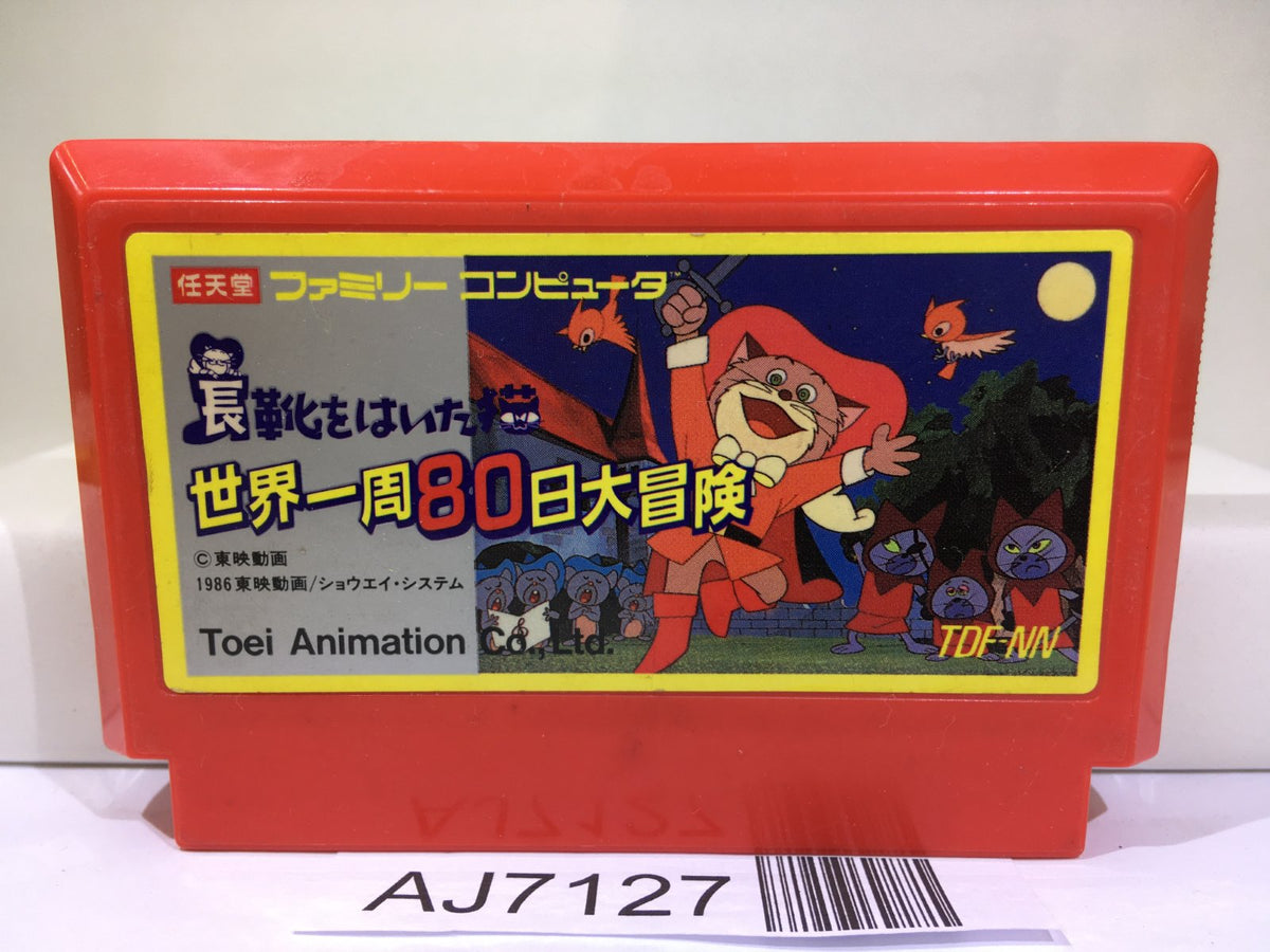 Puss 'n Boots Around the World in 80 Days Nintendo Famicom NES