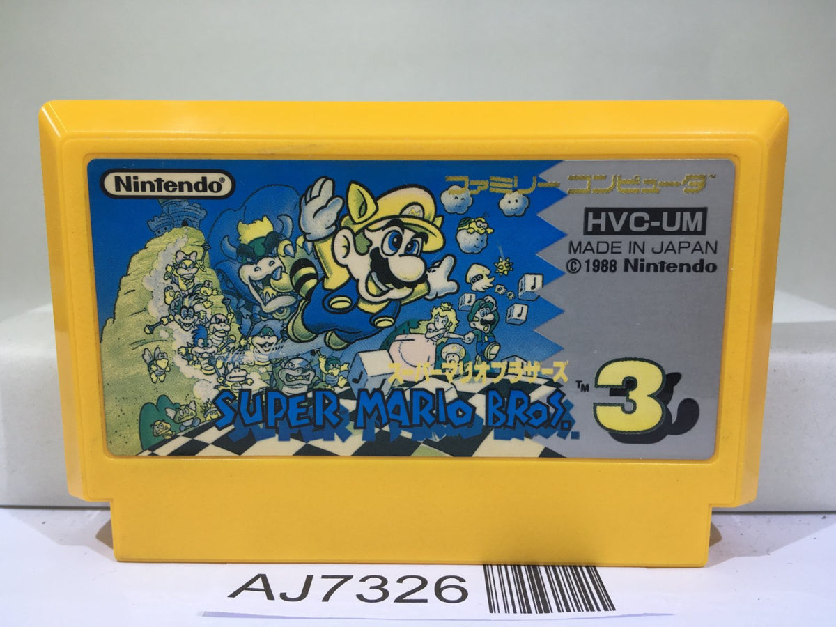 Super Mario Bros. 3 Nintendo Famicom NES Japan - AJ7326 – J4U.co.jp