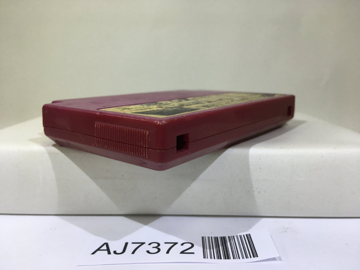 Spartan X Kung Fu Master Nintendo Famicom NES Japan - AJ7372 – J4U