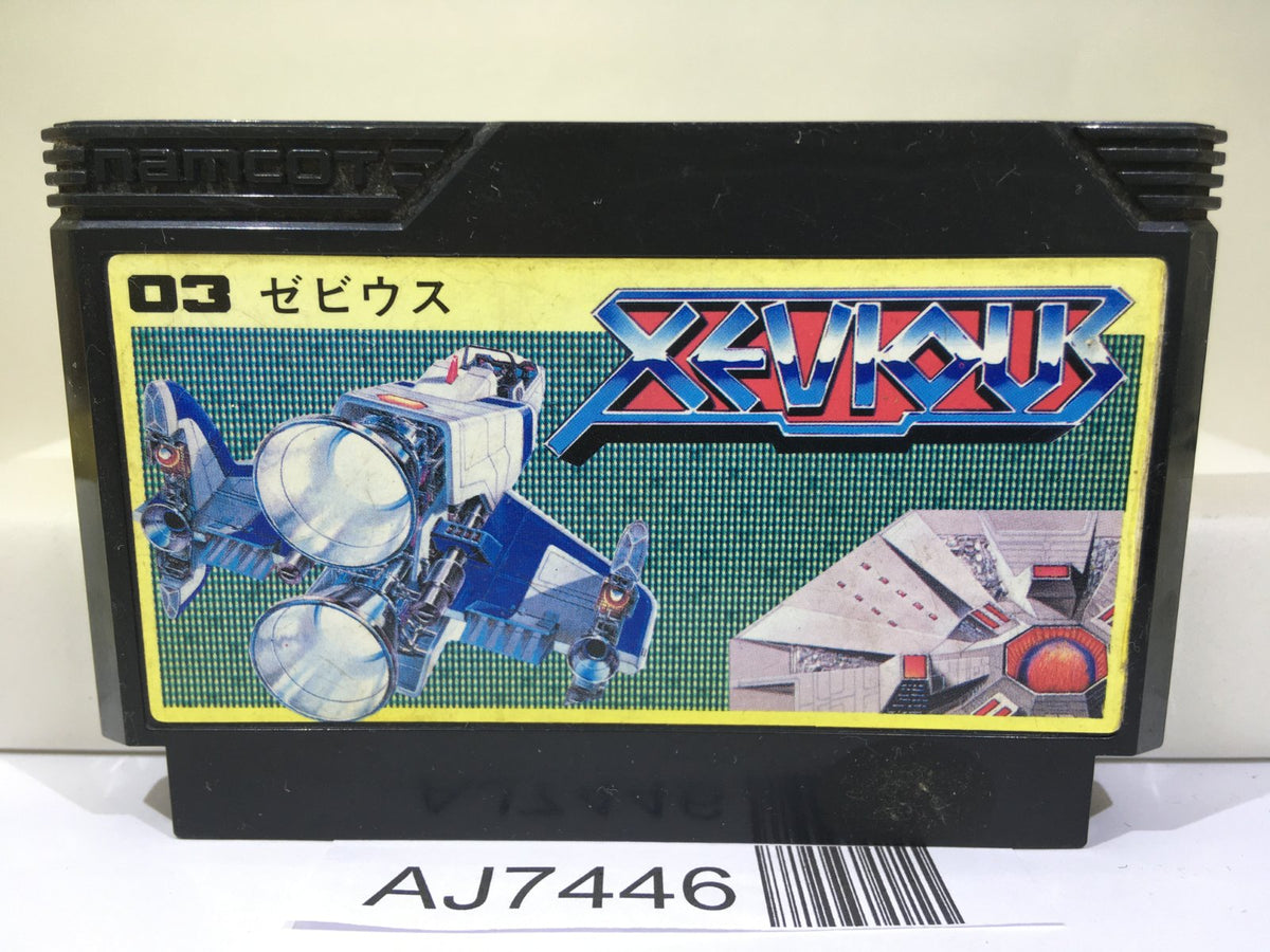 Xevious Nintendo Famicom NES Japan - AJ7446 – J4U.co.jp