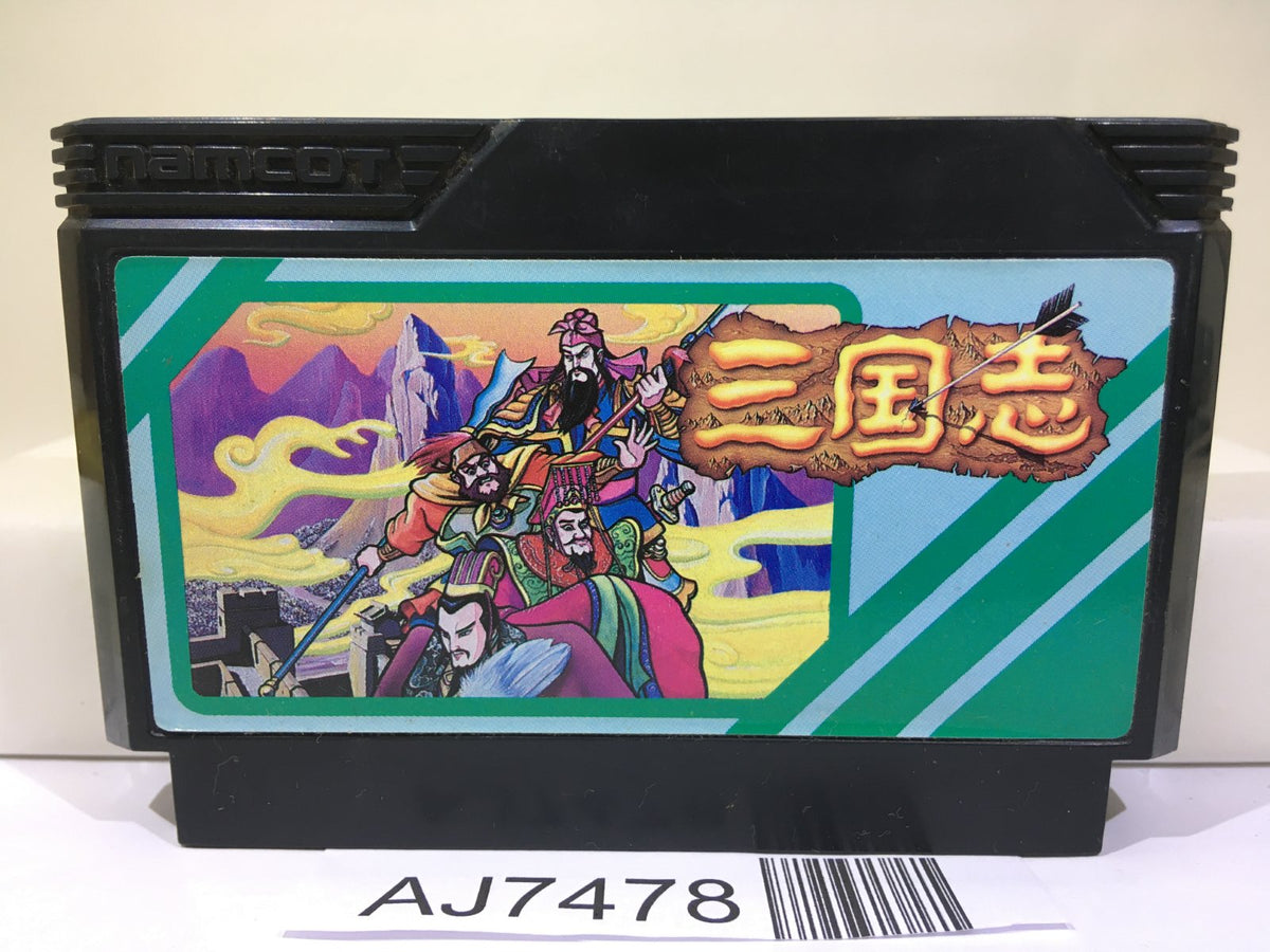 け*)様 ジャンクゲームセット SANGOKUSHI Records Of The Three Kingdoms Nintendo Famicom NES