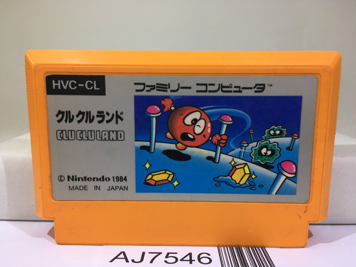 Clu Clu Land Nintendo Famicom NES Japan - AJ7546 – J4U.co.jp