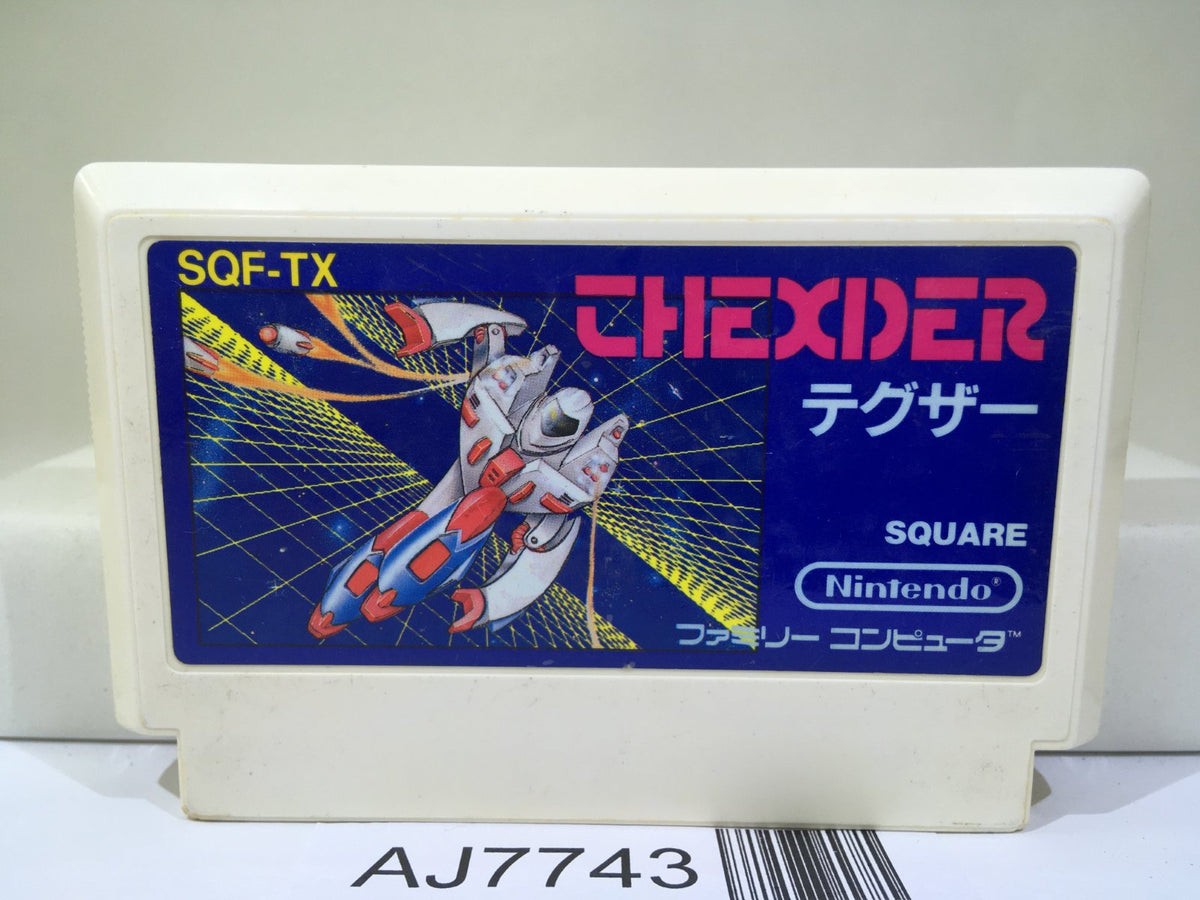 Thexder Nintendo Famicom NES Japan - AJ7743 – J4U.co.jp