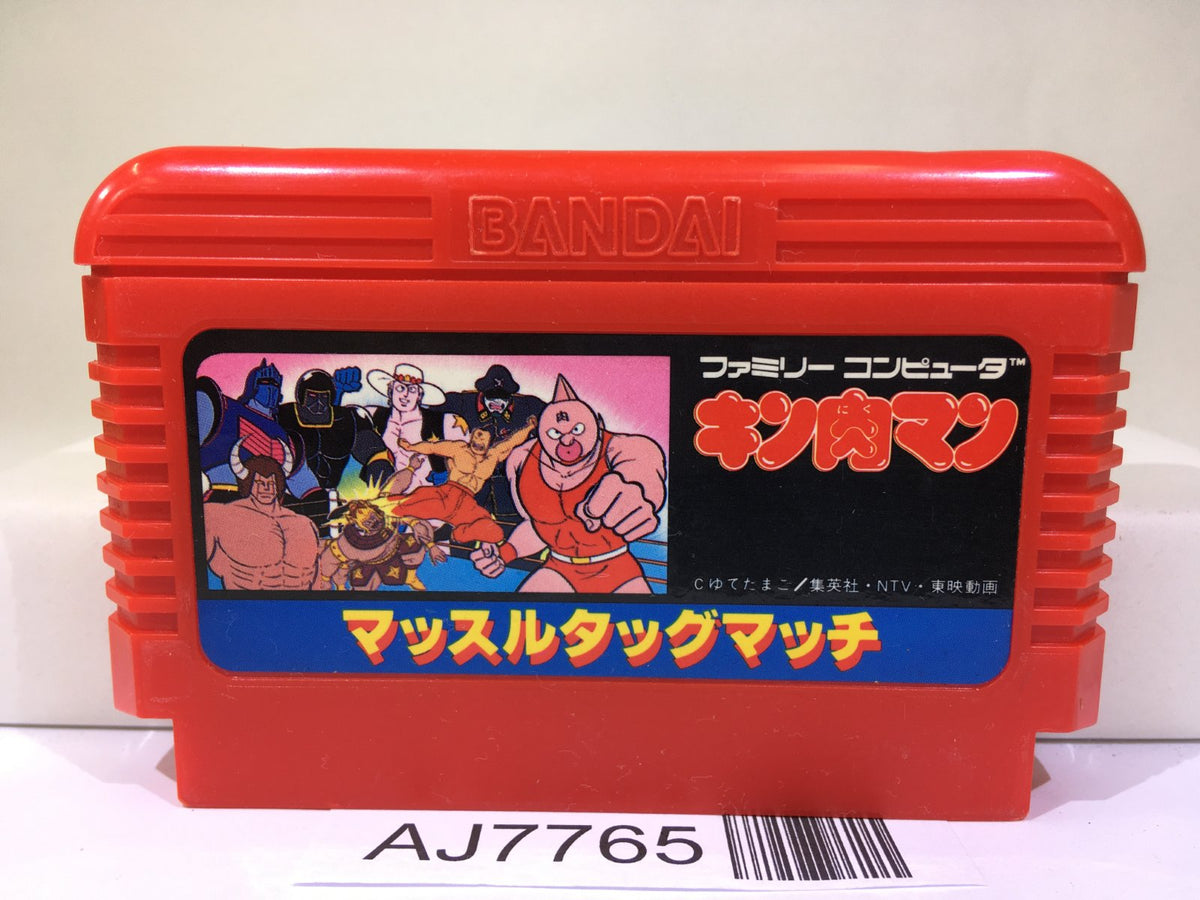 Kinnikuman Mascle Nintendo Famicom NES Japan - AJ7765 – J4U.co.jp