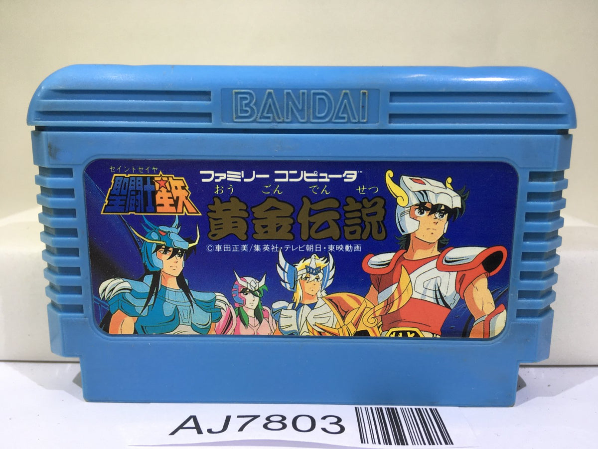 Saint Seiya Ougon Densetsu Nintendo Famicom NES Japan - AJ7803