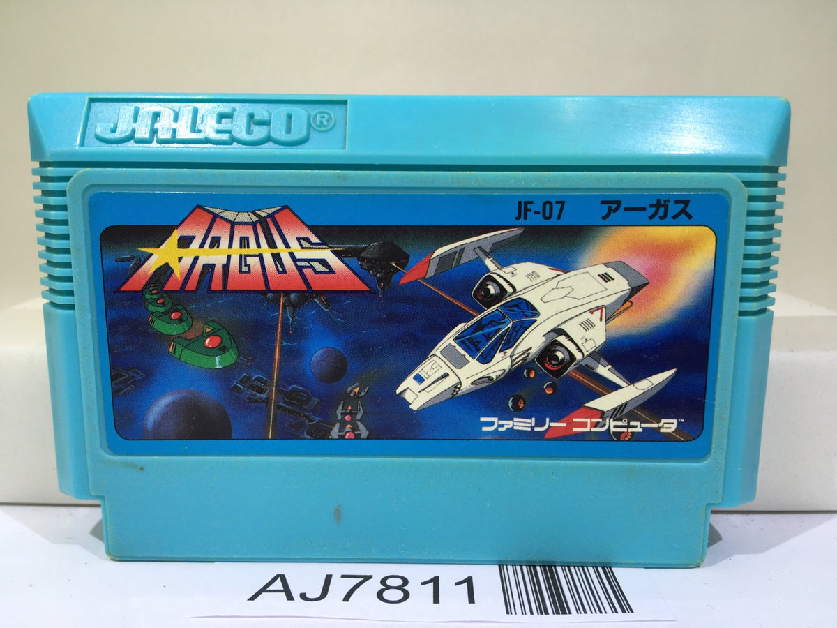 激レア　ファミコンカセット　JALECO☆ARGUS  コレクター Argus Nintendo Famicom NES Japan - AJ7811 – J4U.co.jp
