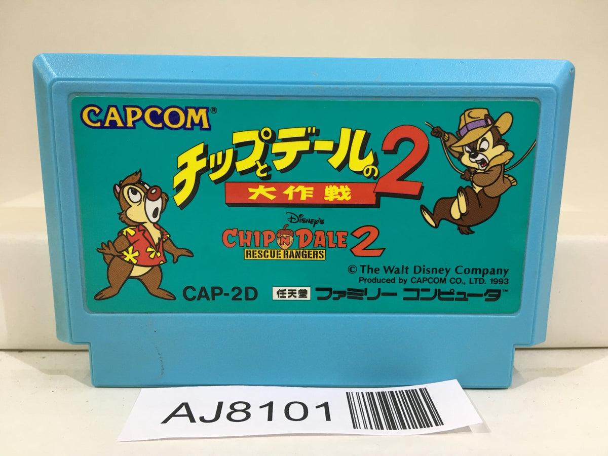Disney's Chip 'n Dale Rescue Rangers 2 Nintendo Famicom NES Japan