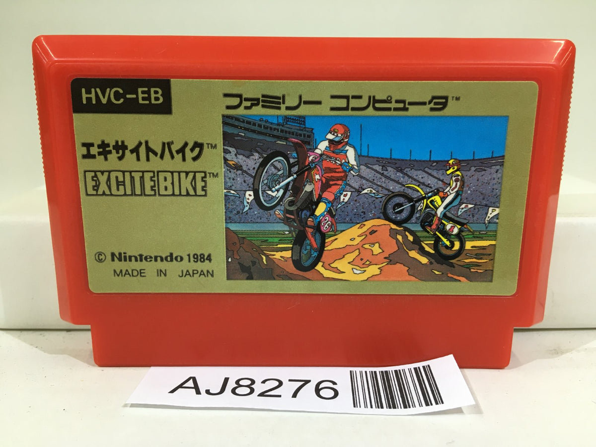 Excite Bike Nintendo Famicom NES Japan - AJ8276 – J4U.co.jp