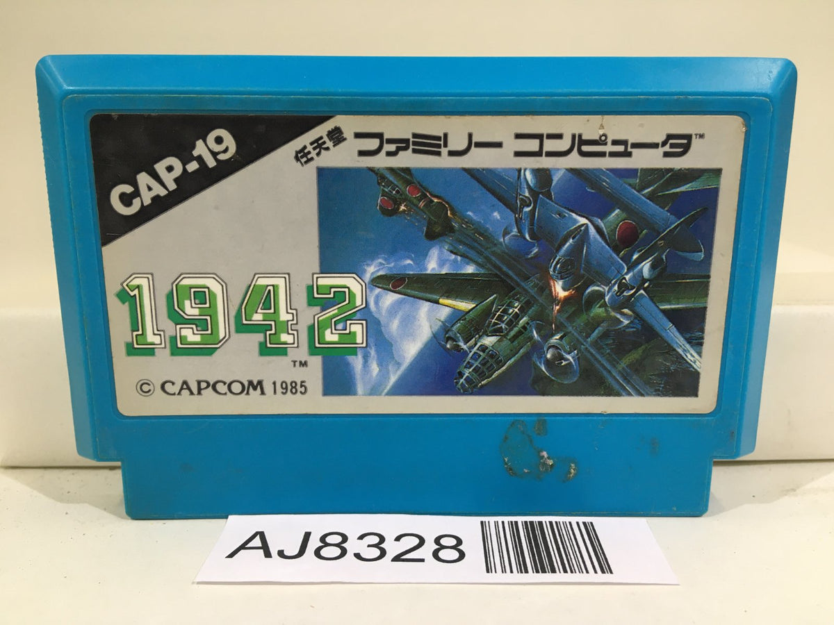1942 Nintendo Famicom NES Japan - AJ8328 – J4U.co.jp
