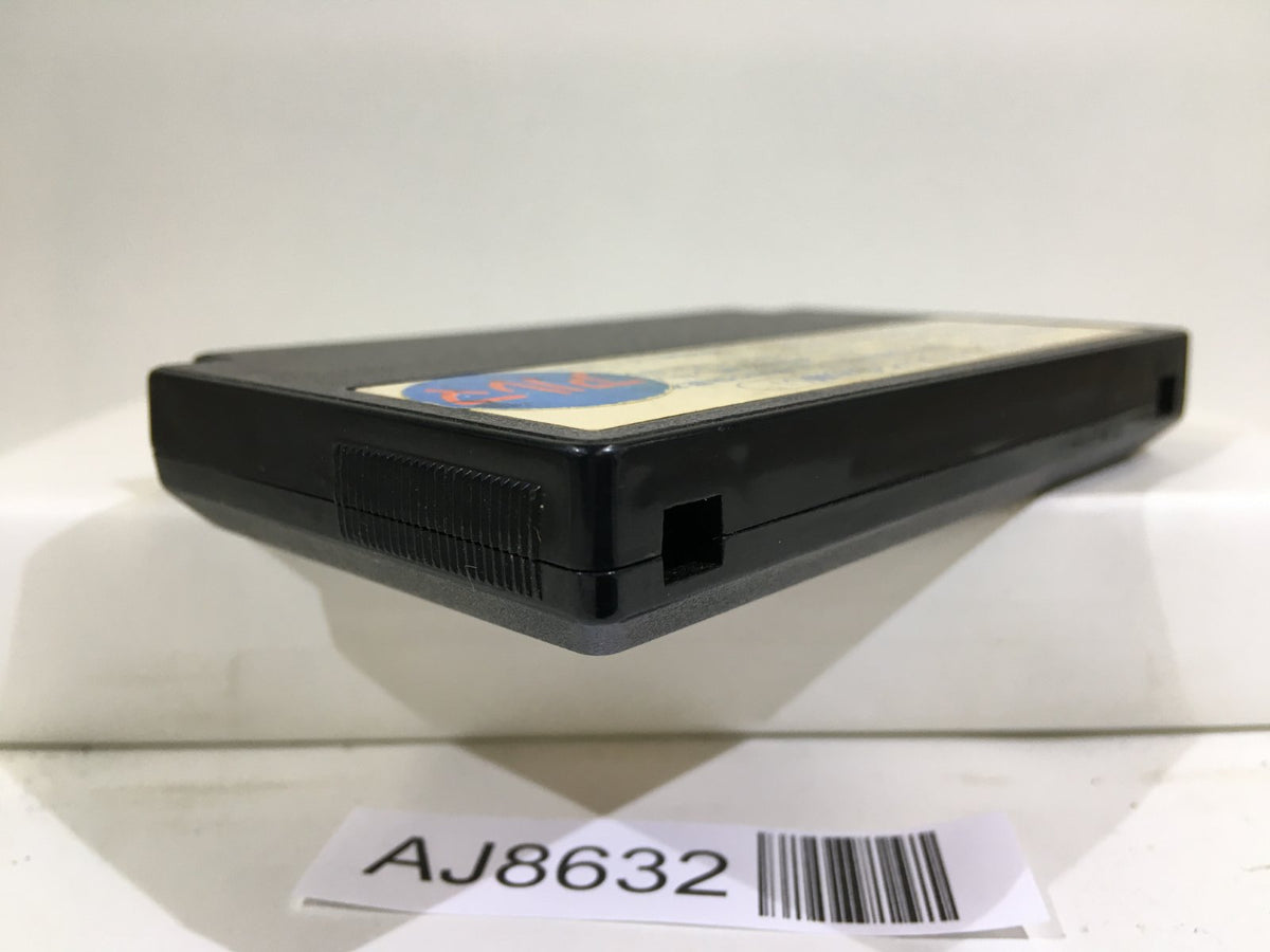 リセルカスケット 本体　超音波 Klax Nintendo Famicom NES Japan - AJ8632 – J4U.co.jp