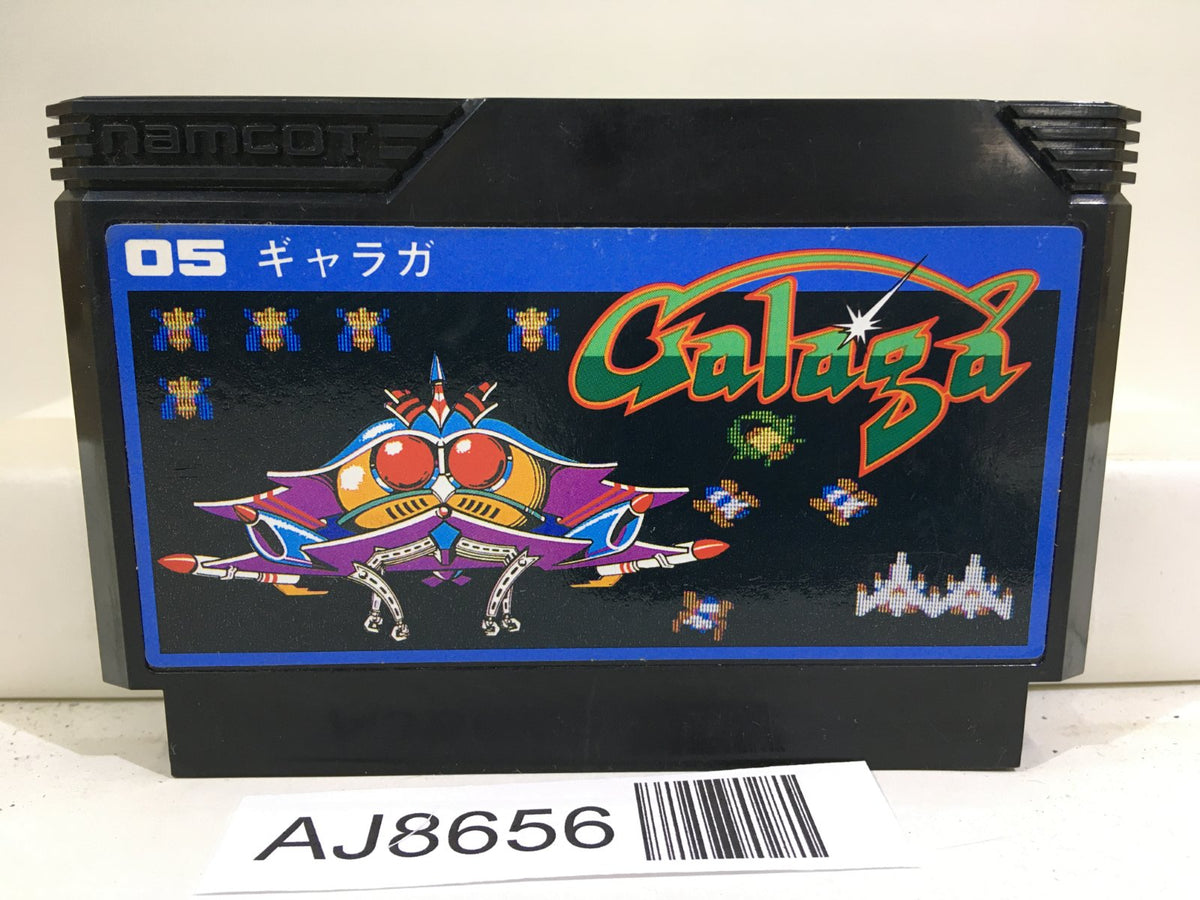 Galaga Nintendo Famicom NES Japan - AJ8656 – J4U.co.jp